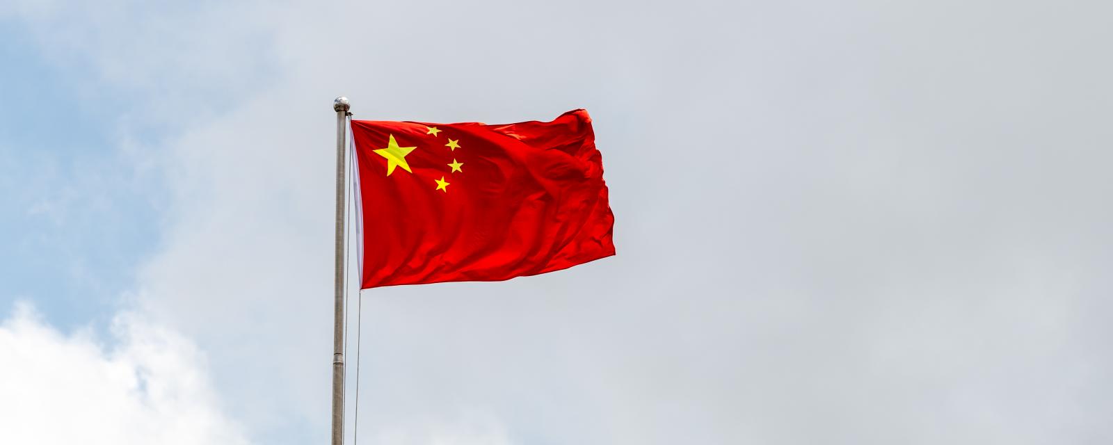 Focus sur la Chine